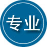昌江专业道路救援