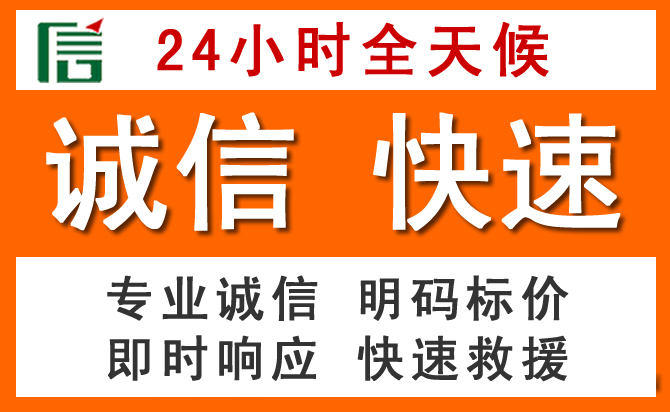 如何制定合理价格策略缓解昌江道路救援售后压力